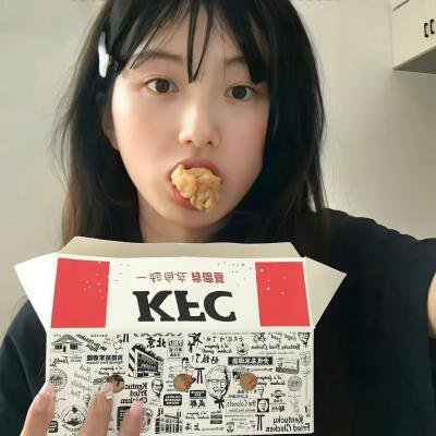 我的裘可妹妹